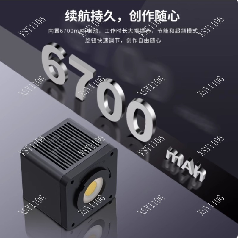 Photography Lighting Video - 60W Handheld COB RGB LED Fill