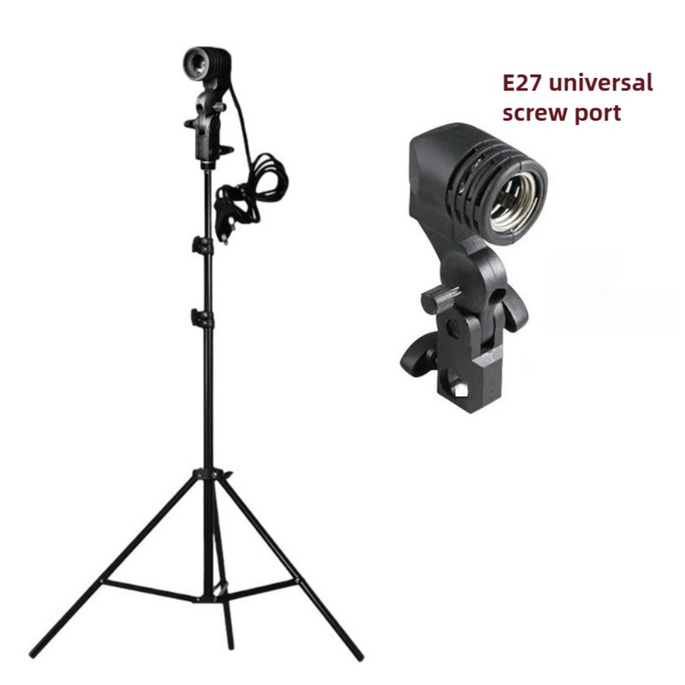 Light Bulb Stand 2M, E27 AC So - Photography Lighting With Umbrella 评论和价格