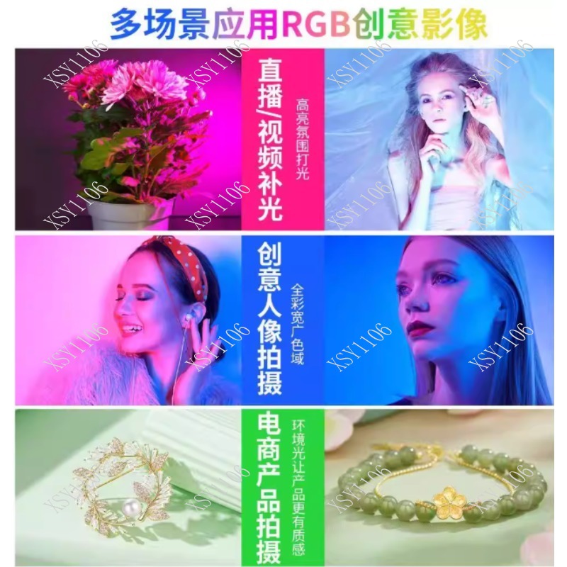 60W Handheld COB RGB LED Fill  - Photography Lighting Video 评论和价格