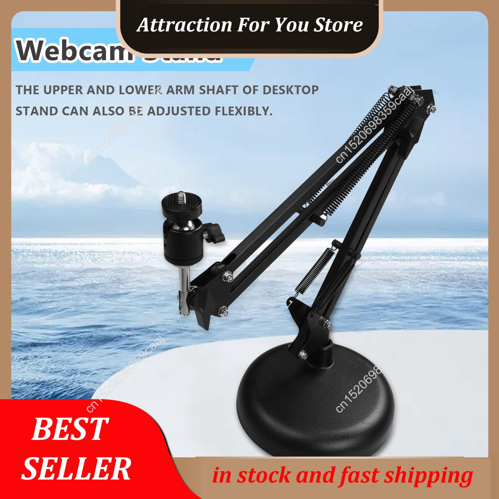 Hot Selling Webcam Stand For D - Boom Arm Stand 评论和价格