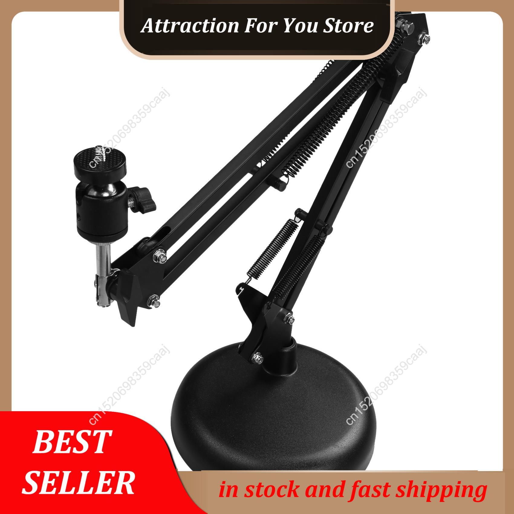 Hot Selling Webcam Stand For D - Boom Arm Stand 评论和价格