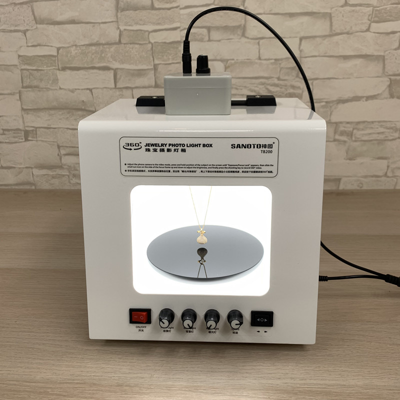SANOTO Photography Studio Acce - Jewelry Photography Lighting Kit 评论和价格