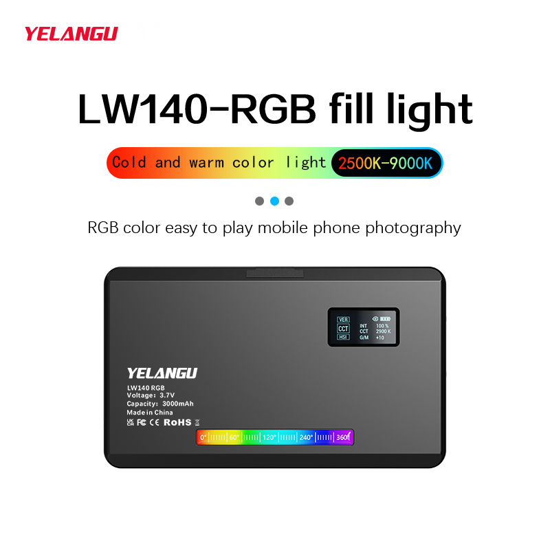 YELANGU RGB LED Video Light W1 - Photography Lighting With Umbrella 评论和价格