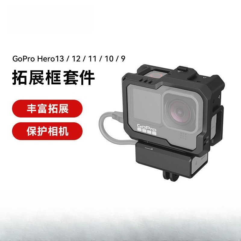 For GoPro Hero 12/11/10/9 Blac - Gopro Action Camera Hero 11 Black 评论和价格