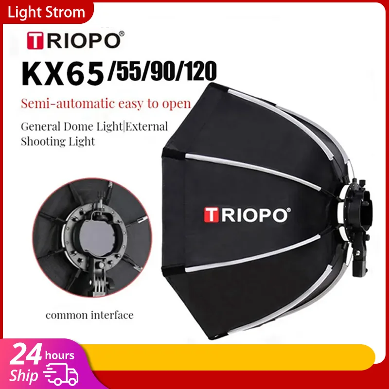 TRIOPO KX  65cm 90cm Softbox   - Photography Lighting With Umbrella 评论和价格