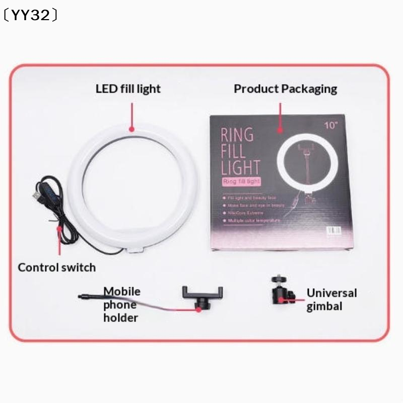 1 Set Dimmable LED Lamp Photog - Photography Lighting Video 评论和价格